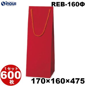 {gobO REB-160 100 170x160x475i{g obO  CobO ג Ntg {gobN Cp  n Ntg y[p[obO    Ɩp bsO 