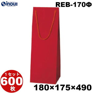 {gobO REB-170 100 180x175x490i{g obO  CobO ג Ntg {gobN Cp  n Ntg y[p[obO    Ɩp bsO 