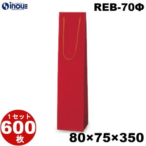 {gobO REB-70 100 80x75x350i{g obO  CobO ג Ntg {gobN Cp  n C Ntg y[p[obO    Ɩp bs