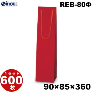 {gobO REB-80 100 90x85x360i{g obO  CobO ג Ntg {gobN Cp  n C Ntg y[p[obO    Ɩp bs