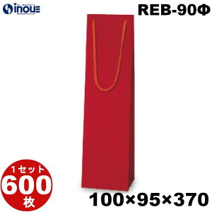 {gobO REB-90 100 100x95x370i{g obO  CobO ג Ntg {gobN Cp  n Ntg y[p[obO    Ɩp bsO  