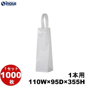  񂰑 {gobN ~G 1{p||obN bsO W 䎆t 1Zbg200 110x95x355 |obN bsO {gobN n 񂰑 Ɩp