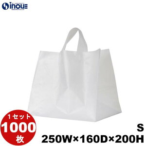  񂰑 ~G STCY 200 250x160x200ibsO bsOpi bsO     Mtg bsO  Vv v[g 񂰑 |obO bsO