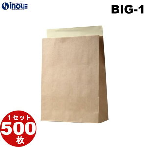 Nz M[ BIG1 50 100 500 z  Ɩp M[ BIG1 TCY 380ijx150i}`jx500i[j{60iЕtjiz    p  }  