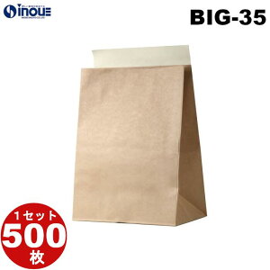 Nz M[ BIG35 50 100 500 350ijx220i}`jx470i[j{60iЕtjz Ɩp  50iz    p  }  j