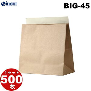 Nz M[ BIG45 50 100 500 z  Ɩp M[ BIG45 TCY 450ijx220i}`jx440i[j{60iЕtjiz    p  } 