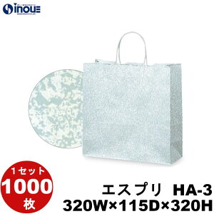 TԂ  @ @v o Au e{ ԂȂǂɍœKȎ񂰎 GXv HA3 1Zbg200 320x115x320 