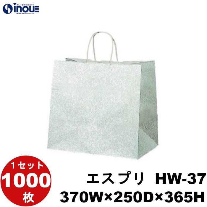 和柄 紙袋の人気商品・通販・価格比較 - 価格.com