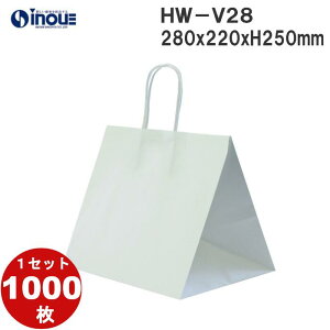  }`L   HW-V28 200 1000 W280xD220xH250beCNAEg 񂰎 eCNAEgp ٓ 񂰑  Ɩp y[pobO n P[L {