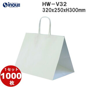  }`L   HW-V32 200 1000 W320xD250xH300beCNAEg 񂰎 eCNAEgp ٓ 񂰑  Ɩp y[pobO n P[L {