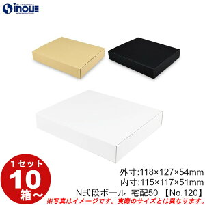 i{[ N NO.120 z50TCY Ntg    10 _{[ N Mtg{bNX  v[gp Mtg{bNX n pbP[W gift box   pi p O: