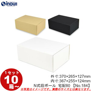 i{[ N NO.184 z80TCY Ntg    10 _{[ N Mtg{bNX  v[gp Mtg{bNX n pbP[W gift box   pi p O: