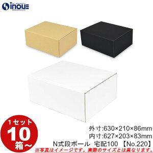 i{[ N NO.220 z100TCY Ntg    10 _{[ N Mtg{bNX  v[gp Mtg{bNX n pbP[W gift box   pi p O