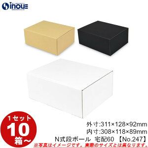 i{[ N NO.247 z60TCY Ntg    10 _{[ N Mtg{bNX  v[gp Mtg{bNX n pbP[W gift box   pi p O: