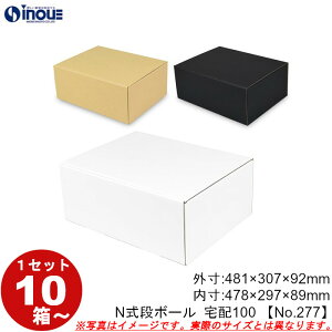 i{[ N NO.277 z100TCY Ntg    10 _{[ N Mtg{bNX  v[gp Mtg{bNX n pbP[W gift box   pi p O