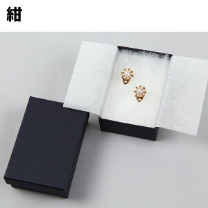 7302 Mtg{bNX ANZT[  bsO  1Zbg 20b  \  WG[  MtgZbg WG[P[X  Mtg 킢 bsOpi v[g{