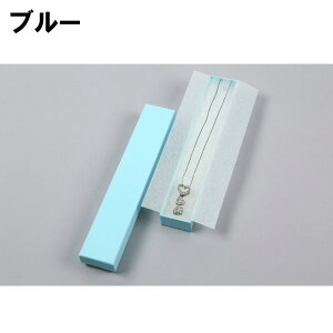 ギフトボックス 貼箱 7305 ジュエリー アクセサリー 用 箱 小|箱 ラッピング ギフト プレゼント かわいい プレゼント用 お返し クリスマス