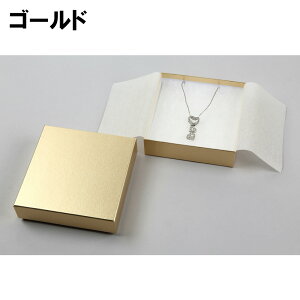 7320 Mtg{bNX ANZT[ \ WG[ p   1Zbg12 b  bsO  Mtg v[g box 킢 v[gp \蔠    sAX lbN