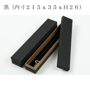 Mtg{bNX ANZT[ \ 7155 RrP[X WG[ ANZT[ p  1Zbg12 1495~(ŕ)| bsO v[g box 킢 v[gp Ԃ  NX}X