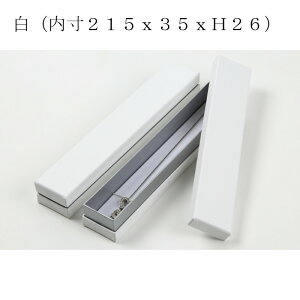 Mtg{bNX ANZT[ \ 7155 RrP[X WG[ ANZT[ p  1Zbg12 1495~(ŕ)| bsO v[g box 킢 v[gp Ԃ  NX}X