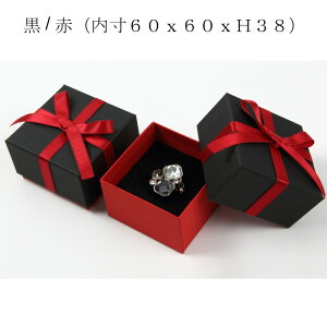 �M�t�g�{�b�N�X �� �� �A�N�Z�T���[ �\�� 7340 �����FW60×D60×H38 1�� 12�� �b���{���t���W���G���[ �p ���b�s���O �M�t�g �v���[���g�@�{�b�N�X ���킢�� ������� �v���[���g�p ���Ԃ� ���� �N