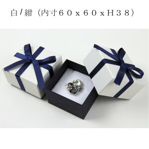 Mtg{bNX   ANZT[ \ 7340 FW60×D60×H38 1 12 b{tWG[ p bsO Mtg v[g@{bNX 킢  v[gp Ԃ  N