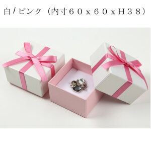Mtg{bNX   ANZT[ \ 7340 FW60×D60×H38 1 12 b{tWG[ p bsO Mtg v[g@{bNX 킢  v[gp Ԃ  N
