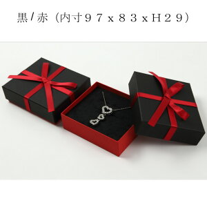 Mtg{bNX   ANZT[ \ 7344 FW97×D83×H29 b{tWG[p WG[ bsO WG[ ANZT[ Mtg v[g box 킢 v[gp 