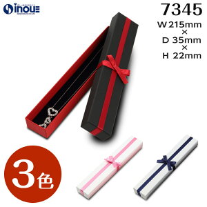 Mtg{bNX ANZT[ \ 7345 FW215×D35×H22 {tWG[ p   Mtg{bNX ANZT[ WG[ Mtg{bNX  bsO WG[ ANZT[ 