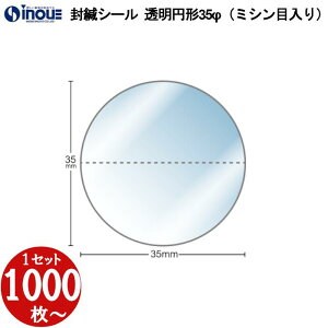 gV[ V[ ~`35 ~Vړ {bg V[  V[ o[WV[ V[ x VbsOobO  h~ h~