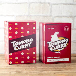 �_10��OFF�^150�~�N�[�|���z�z�� �y�V�X�[�p�[SALE TOMONO CURRY �����`�L���J���[ 5�H�Z�b�g �F����ďC �������g���g�J���[ �M�t�g�{�b�N�X �y�ۑ����s�g�p�z�퉷�ۑ� �l�ߍ��킹 �X�p�C�X ��