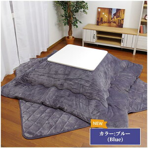 zc ` |~Zbgu Dtl |~zcZbg v 205×205cm(|zc+~zcjzc RۖhL lC tl |zc LgO ~zc o[Vu