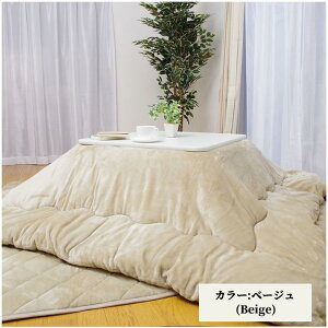 zc ` 唻uDtl |zcPiv 205×315cm RۖhL lC tl |zc |  킢 n `FbN o[Vu