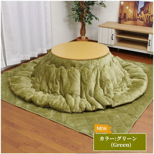 zc ~` |~Zbgu Dtl |~zcZbg v 185cm(|zc+~zcjzc RۖhL lC tl |zc LgO ~zc o[Vu