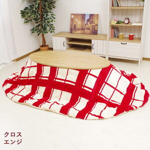 zc ȉ~` uDtl |zcPiv 185×225cmȉ~ zc 唻 RۖhL lC tl |zc |  n o[Vu 