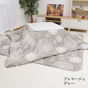 zc ` |~Zbgu Dtl |~zcZbg v 205×205cm(|zc+~zcjzc RۖhL lC tl |zc LgO ~zc o[Vu