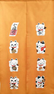 ̂ ˂85×150cm85cm 150cm L  lR a { cat 킢 a ˂ ܂˂L  N yY Mtg X ɐ