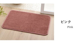 oX}bg  zQu  v35×50cmu[ / O[ / AC{[ / sNoX}bg C ӂ}bg  pCn ʃbV ^In Vv n