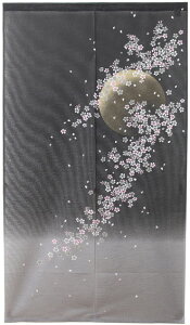 のれん 85×150cm 85×170cm「 桜柄のれん 」月夜に舞桜 障子に夜桜 月光桜 番傘としだれ桜 しだれ桜 ぼかし桜