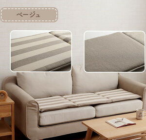 t[V[gNbV {  100% 43×130cm t[V[g NbV 􂦂 \t@ 2l| O k 킢 43 130 ` n {[_[ `FbN  Q x[W Rb