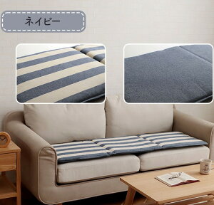 t[V[gNbV {  100% 43×130cm t[V[g NbV 􂦂 \t@ 2l| O k 킢 43 130 ` n {[_[ `FbN  Q x[W Rb