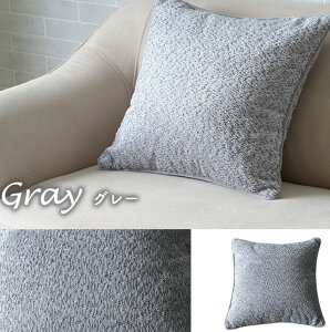 NbV w u N[T ZAeNbV v43×43cm wăNbV  ؍ 킢 ӂӂ 􂦂 I[V[Y \t@[ \t@ k Vv Y { x[