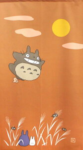 Wu ̂ u ƂȂ̃gg lG v85×150cm150 Ԏd؂ t  H ~  X^WIWu { ډB yY totoro {x Aj   LN^[ 85 150 f t ԉ