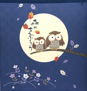 �̂�� �g���u �X�̒m�b�ӂ��낤 �v�T�C�Y�F85×90cm�J���[�F�u���[(#9893187)�A�u���E��(#9893188)�a�� ������� �g�� �t�N���E�ӂ��낤�G��