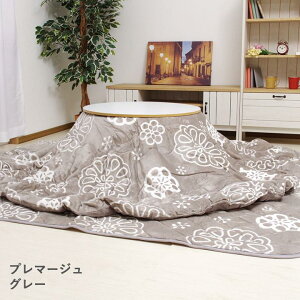 zc ~` |~Zbgu Dtl |~zcZbg v 205cm(|zc+~zcjzc RۖhL lC tl |zc LgO ~zc o[Vu