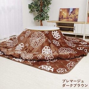 zc ~` |~Zbgu Dtl |~zcZbg v 185cm(|zc+~zcjzc RۖhL lC tl |zc LgO ~zc o[Vu