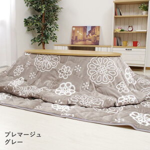 zc ȉ~` |~ZbguDtl |~zcZbgv 185×225cmȉ~ (|zc+~zcjzc 唻 RۖhL lC tl |zc LgO ~zc o[Vu