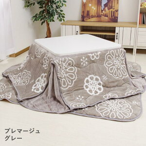 zc |~Zbg ` ` ȃXy[XuDtlzc ȃXy[X |~zcZbgv(|zc+~zcj160×160cm/160×190cm/175×175cm/180×220cm RۖhL  킢