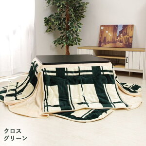 zc |~Zbg ` ` ȃXy[XuDtlzc ȃXy[X |~zcZbgv(|zc+~zcj160×160cm/160×190cm/175×175cm/180×220cm RۖhL  킢