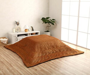 zc ` n R[fC u Oh |zc v205×245cm 6FWJ RۖhL R[fC  ʃXgCv   RpNg